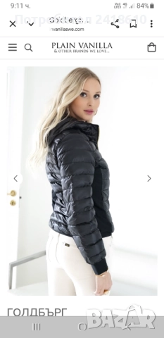GOLDBERCH Nadia Down Stretch Jacket Women Size 38 - S  Дамско плътно - олекотено пухено яке., снимка 4 - Якета - 52166147