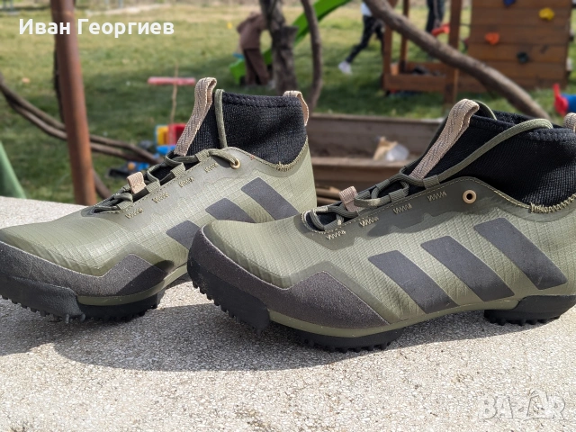 Adidas Grvl Cycling Shoes 