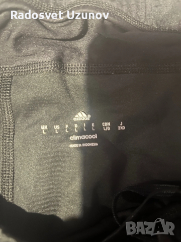 Мъжки клин Adidas, снимка 5 - Спортни дрехи, екипи - 52929748