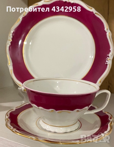 Bogucice Porcelain.1950-1980г.