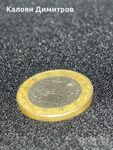 Рядка колекционерска монета 1 евро 1999год. (Дървото на живота), снимка 3 - Нумизматика и бонистика - 53419908