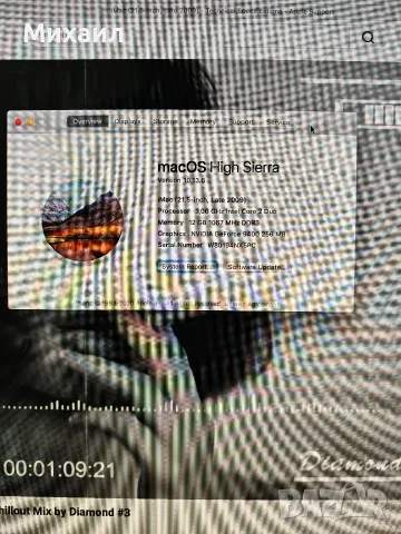iMac 21.5 инча 8GB(12) RAM 128GB SSD High Sierra, снимка 3 - За дома - 56238747