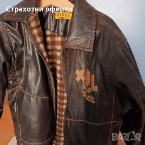 Зимни и пролетни якета за 5,6 и 7 годишни деца, снимка 5 - Детски якета и елеци - 39899548