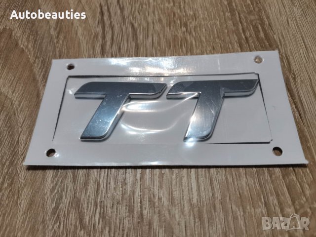 сребристи емблеми надписи Ауди ТТ стар стил