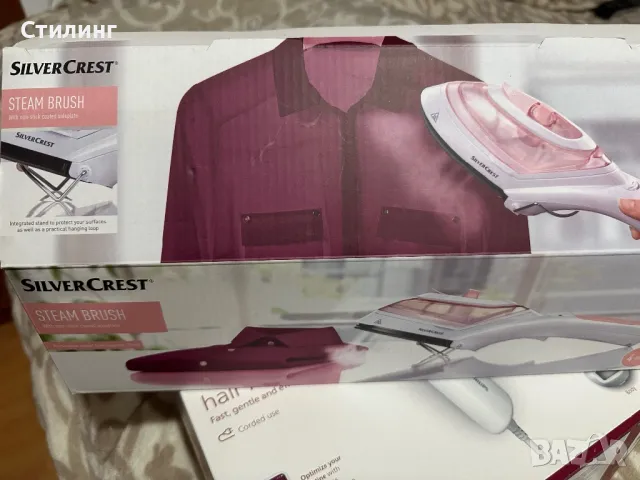 Silver Crest 4 в 1 уред за вертикално гладене и четкане с пара, бяло сиво, 1000 W, контрол на темпер, снимка 2 - Друга електроника - 49446845