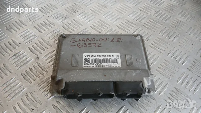 Компютър Skoda Fabia 1.2 2009 03D906023N 5WP40851