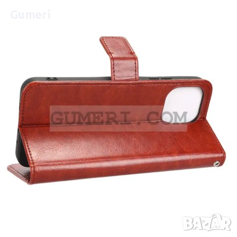 Тефтер "Wallet" за Huawei Nova Y61, снимка 6 - Калъфи, кейсове - 40760265