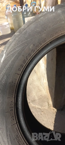 185 60 15 НЕКСЕН ЛЕТНИ , снимка 9 - Гуми и джанти - 53756123