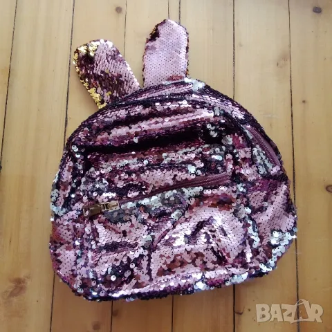 Нова розова раница зайче