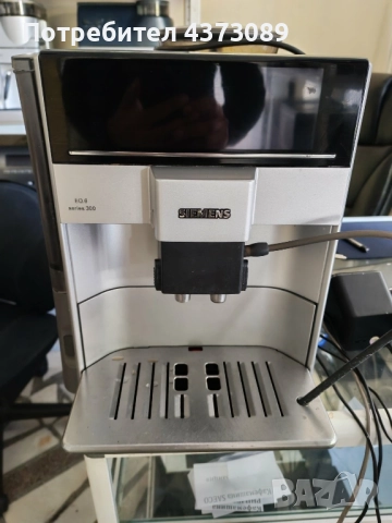 кафеавтомат siemens eq6 s300