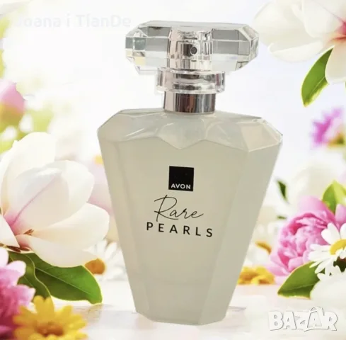 Rare Pearls, 50 ml Avon лимитирано издание 