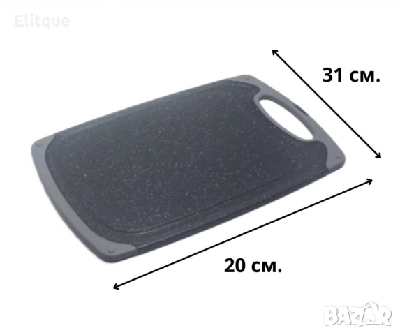 Дъска за рязане, Двустранна, 31x20 см., 40х24 см., снимка 6 - Други - 52786840