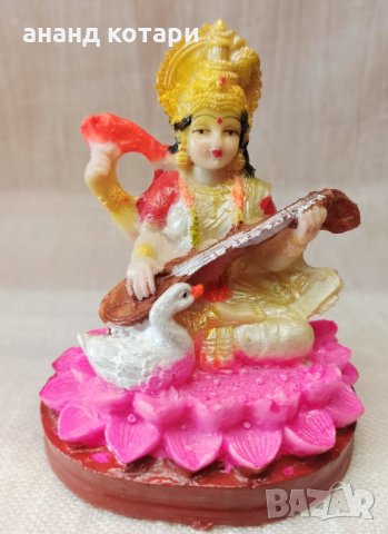 Сарасвати- статуетка - резин
