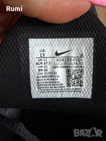 Оригинални мъжки Сникърси Nike Air Max ! 47,5 н, снимка 10 - Маратонки - 53662945