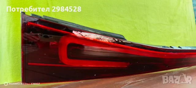 Централен стоп Mercedes EQA W243 / Мерцедес В243, снимка 5 - Части - 49332694