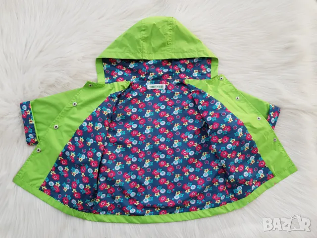 Детско яке пролет есен 18-24 месеца -НОВО, снимка 4 - Бебешки якета и елеци - 49534295