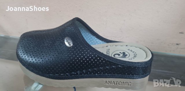 Черни дамски медицински чехли код.1