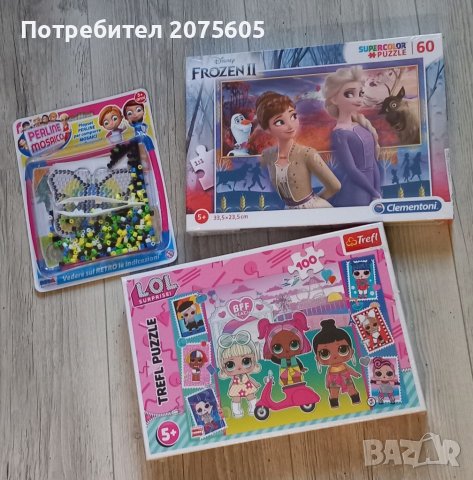 Нови пъзели, LOL, FROZEN II, възраст 5+, креативна игра, снимка 1 - Игри и пъзели - 41797137