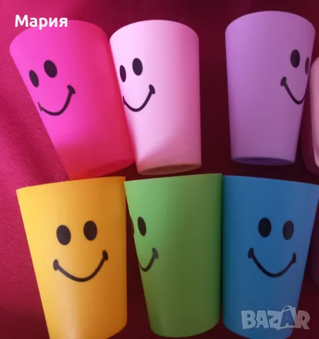 Магнитна игра, помпа, спален чувал, туристически сервиз за кафе, снимка 7 - Други игри - 56137783