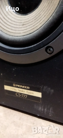 Pioneer CS-777 тонколони 