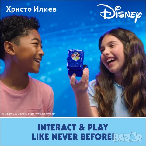 Интерактивна играчка Bitzee с Disney лиценз 30 героя, снимка 5 - Други - 50626836