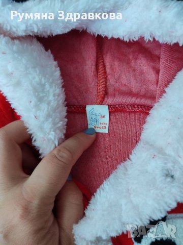 Коледен комплект Дядо Коледа, елф 86 размер, снимка 3 - Комплекти за бебе - 34240462