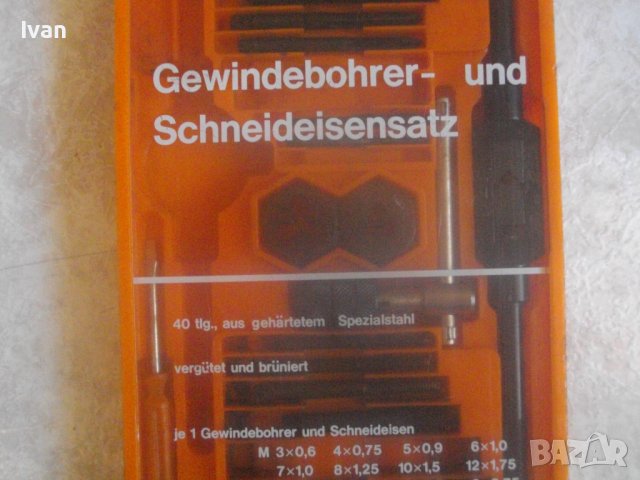 Резбонарезна цолова плашка размер 5-21 мм за въшна/вътрешна резба, снимка 10 - Други инструменти - 42267782