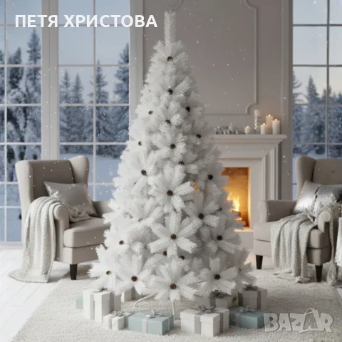 Коледна Снежно бяла елха с шишарки + пласмасова стойка ТОП ПРЕДЛОЖЕНИЕ