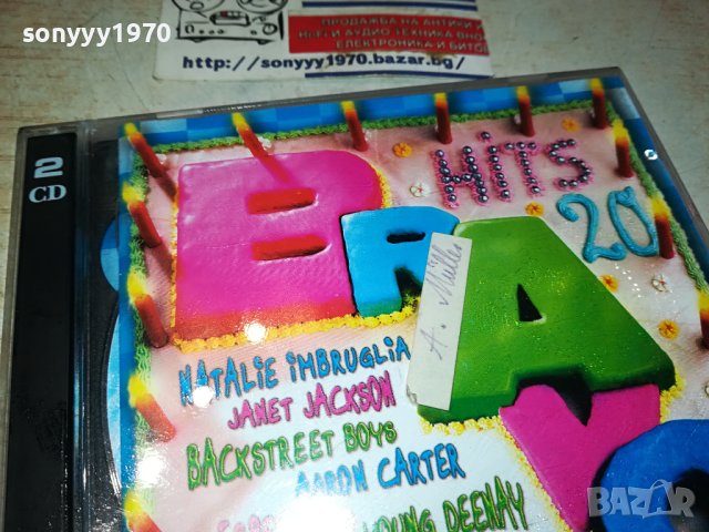 BRAVO HITS 20 X2CD GERMANY 0510230750, снимка 4 - CD дискове - 42440292