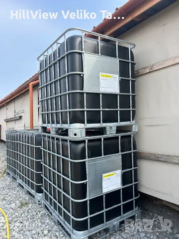 Висококачествени бидони, снимка 6 - Други стоки за дома - 49349130