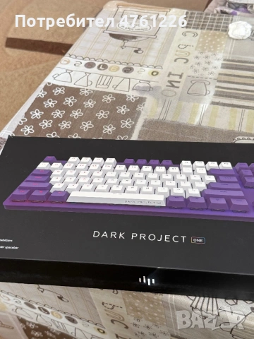 Dark Project keyboard , снимка 13 - Клавиатури и мишки - 53836437