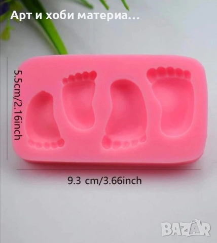 🔥 РАЗПРОДАЖБА НА МОЛДОВЕ 🔥 💥 ОТСТЪПКИ ОТ –50% ДО –80% 💥, снимка 5 - Форми - 53482476