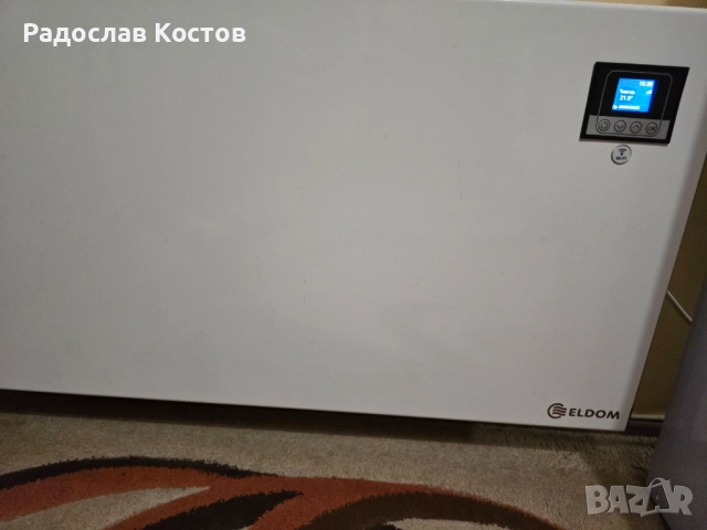 Конвектор  Eldom wi-fi, снимка 9 - Отоплителни печки - 52789108