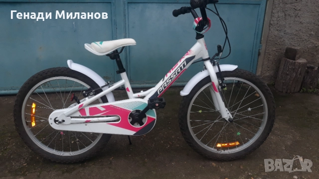 Детско колело 20"