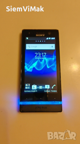 SONY Xperia U / ST25i