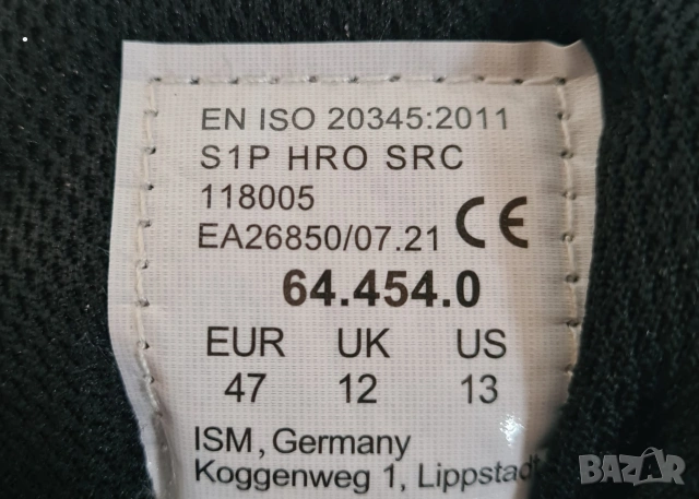 Предпазни обувки Puma, снимка 2 - Спортни обувки - 53295377