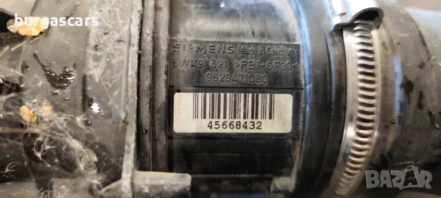 Дебитомер 9629471080 Peugeot Partner 2.0-90к.с.2006, снимка 2 - Части - 56243827