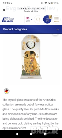 Оригинален настолен часовник, стил "ар нуво" Goebel, снимка 5 - Луксозни - 52490896