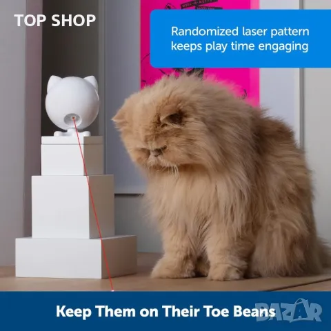 Автоматична котешка лазерна играчка- PetSafe Dancing Dot
