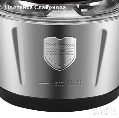 Чопър за месо и зеленчуци, 2 л  купа от неръждаема стомана, 4 остриета от неръждаема стомана,  500 W, снимка 6 - Чопъри и пасатори - 48250160