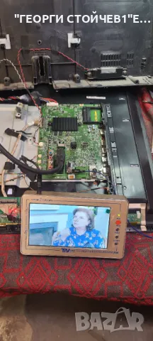 39L4353D  32L4300 REV 1.02A  4H.B1910.011  96.39S02.002  SVT390A05, снимка 2 - Части и Платки - 47633247