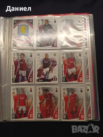 Албум Match Attax Шампионска лига 23/24, снимка 12 - Колекции - 55771626