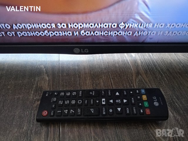 Tv LG 32", снимка 3 - Телевизори - 44145486