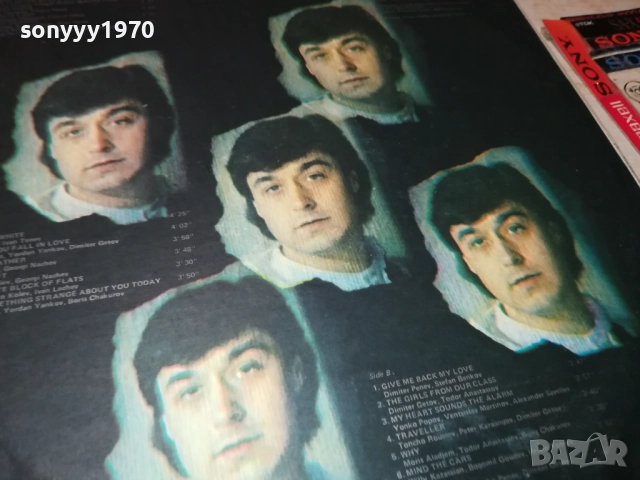 ГЕОРГИ ХРИСТОВ-ПЛОЧА 2809251908, снимка 10 - Грамофонни плочи - 51869880