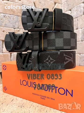 Черен колан LouisVuitton-IM40, снимка 1 - Колани - 43327991