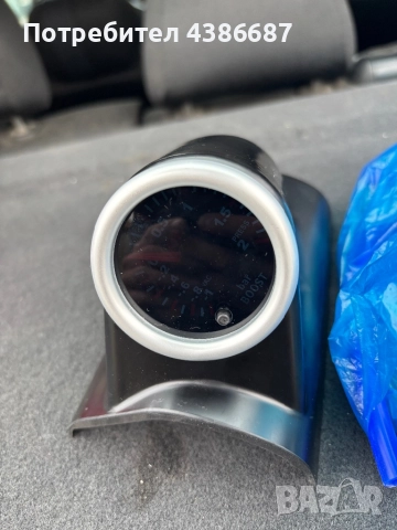 Цялостно оборудване за бууст метър 