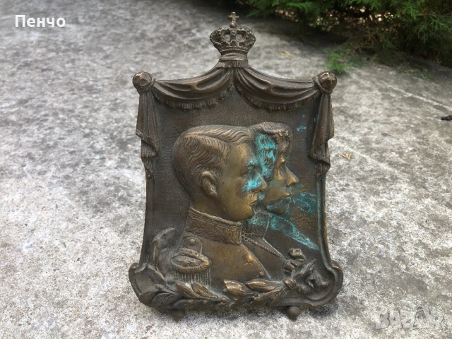 стара бронзова пластика /настолен плакет, барелеф/