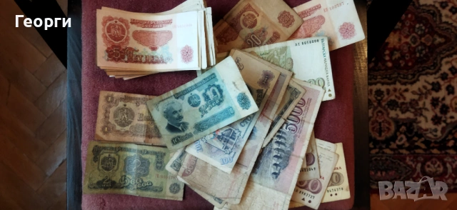 62 бр. Стари банкноти, снимка 2 - Нумизматика и бонистика - 53664755