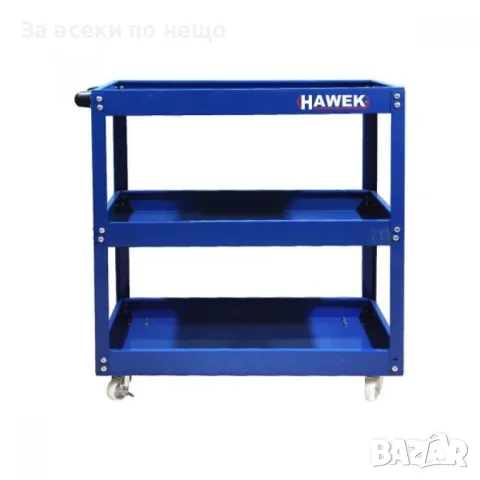 Количка за инструменти с три рафта – СИНЯ И ЧЕРНА HAWEK, снимка 2 - Други инструменти - 50350881