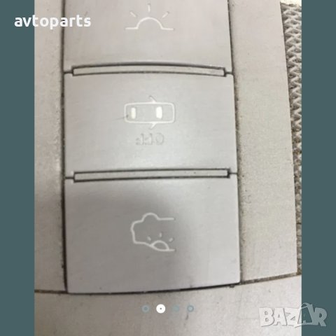 Mercedes GL 2007година плафониери таван, снимка 2 - Части - 40723810